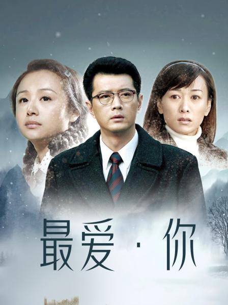 [MP4/1830MB]FC2-PPV-2195134白丝袜