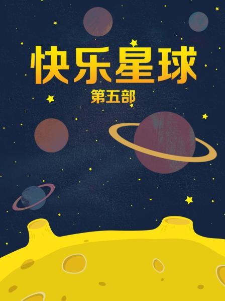 珍藏级别混屏系列裸舞【2020.3.22】最强卡点 超强体验